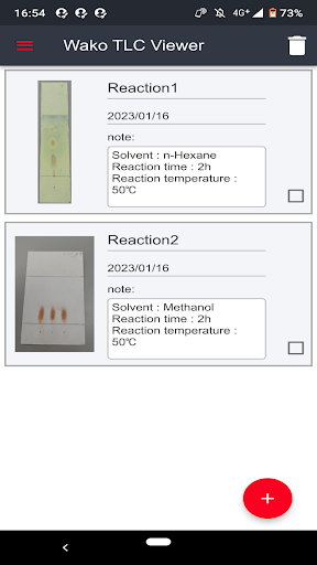 Wako TLC Viewer Screen 2