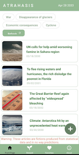 Android application Atrahasis screenshort