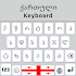 Qartuli Keyboard Font