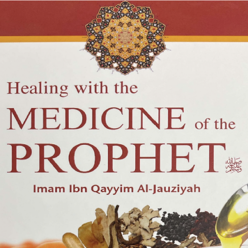 Islamic Treatment Download on Windows
