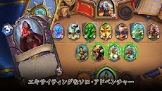 ハースストーン (Hearthstone)のおすすめ画像1