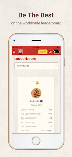 Xiangqi Chinese Chess Online Screenshot