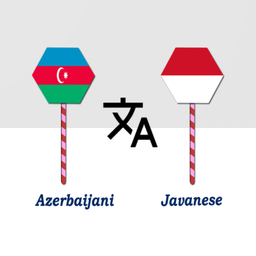 Azerbaijani To Javanese Trans logo