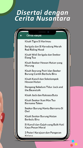 Suara Jangkrik Jernih Screen 3