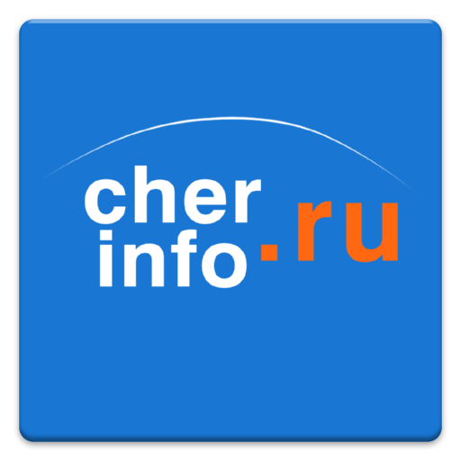 Новости Череповца