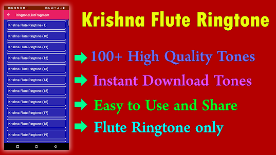Krishna Flute Ringtone