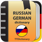 Russian-german and German-russian dictionary