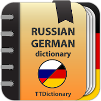 Russian-german and German-russian dictionary
