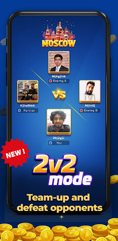 Carrom Gold: Online Board Game - Screenshot 2