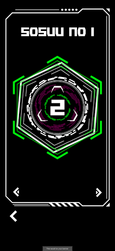 SOINSU Screen 3