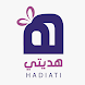 Hadiati - Androidアプリ