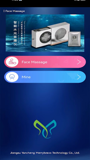 Android application Face Massager screenshort