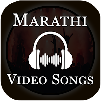 Marathi Video Songs-Marathi Gane मराठी गाणी HD