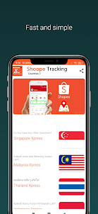 Shopee Express Tracking Tools