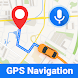 GPS ナビゲーション ライブ 地球 地図