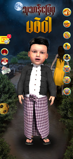 Talking Phoe Htet Screen 2