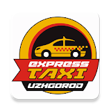 ЕксРрес такси Ужгород icon