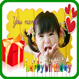 Happy birthday photo frame icon