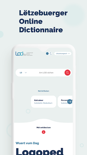Android application LOD.lu screenshort