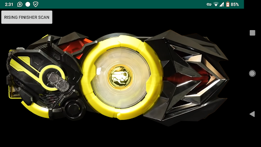 Zero One Driver Screen 3