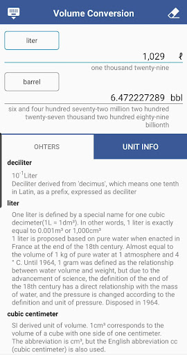Android application Volume Conversion screenshort