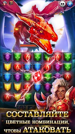 Game screenshot Empires & Puzzles: РПГ 3-в-ряд mod apk
