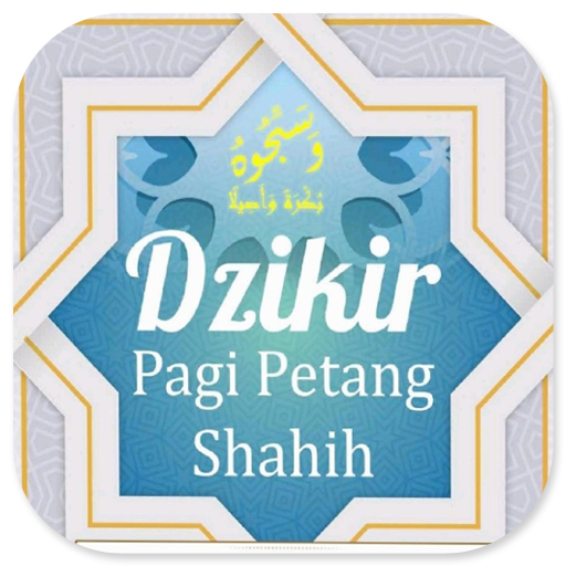 Dzikir Pagi Petang Shahih logo