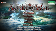 RPG Record of Agarest Warのおすすめ画像5