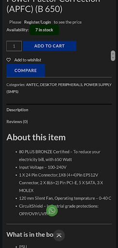 CEPL Screen 2