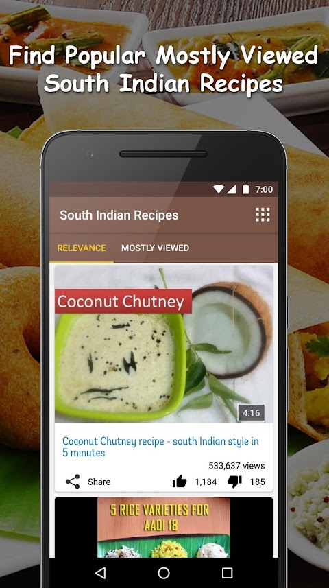 South Indian Recipes Videosのおすすめ画像4