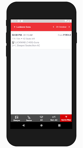 Kamla Travels Screen 3