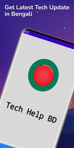 Android application Tech Help BD screenshort