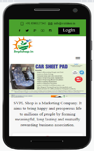 Android application SVPL Shop screenshort