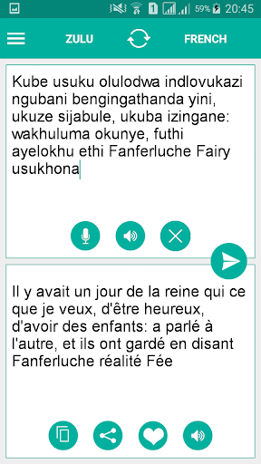 Zulu French Translator Screen 2