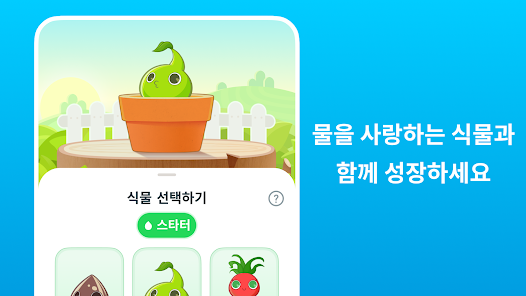 스크린샷 이미지