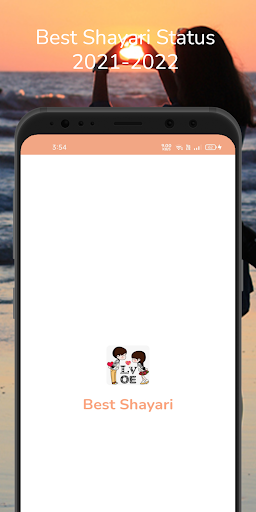 Android application Love status screenshort