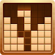 Wood Block Puzzle Games! - Androidアプリ