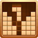 Wood Block Puzzle Games!