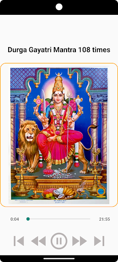 Durga Gayatri Mantra 108 times Screen 2