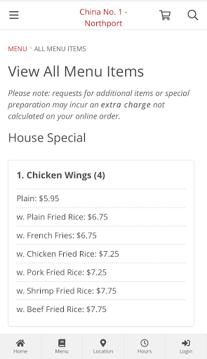 China No. 1 - Northport Order Screen 2