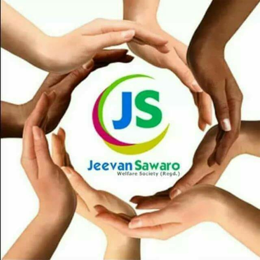 Jeevan Sawaro logo