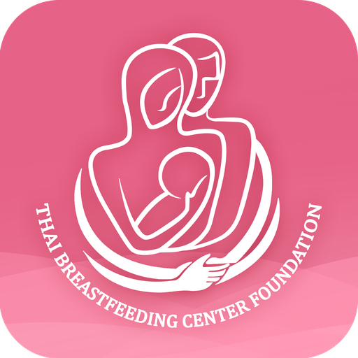 Thai BF دانلود در ویندوز