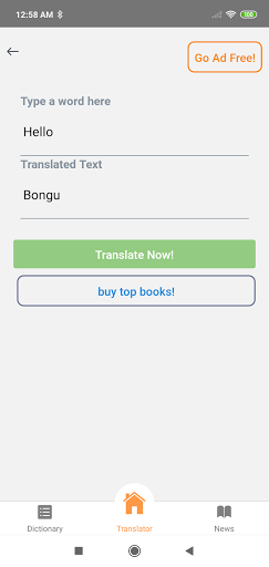 Maltese English Translator Screen 2
