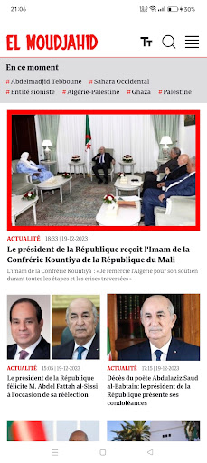 Android application EL Moudjahid Actualités &Infos screenshort