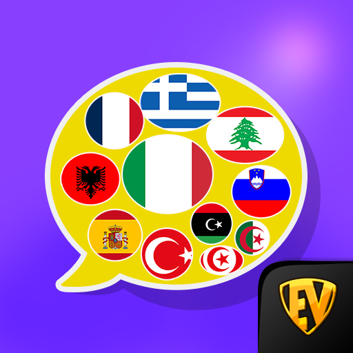 Learn Mediterranean Languages logo