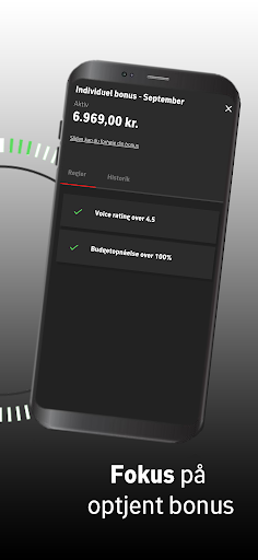 Ajour Screen 3