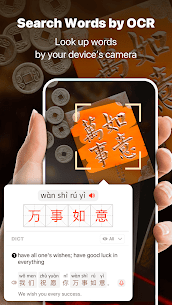 HanBook – Learn Chinese Apk 2022 3