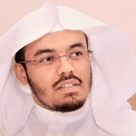 Cover Image of Download Sheikh Yasser Al-Dosari  APK