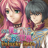 JRPG Unlucky Hero in English icon