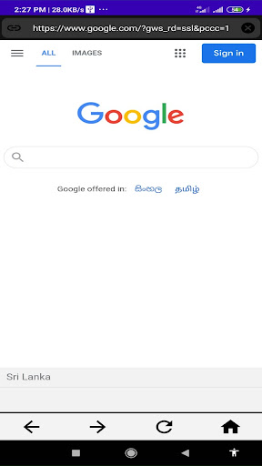 No History Browser Screen 2